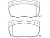 тормозная кладка Brake Pad Set:STC-1275