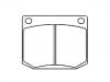 тормозная кладка Brake Pad Set:40 04 123