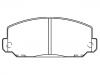 тормозная кладка Brake Pad Set:D226-7061