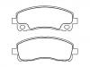 Bremsbelagsatz, Scheibenbremse Brake Pad Set:MK529567